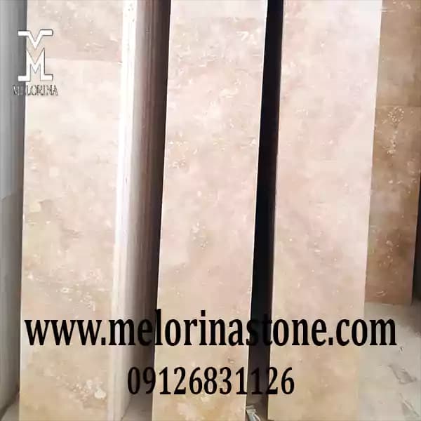 سنگ تراورتن کرم حاجی آباد ممتاز کد T109