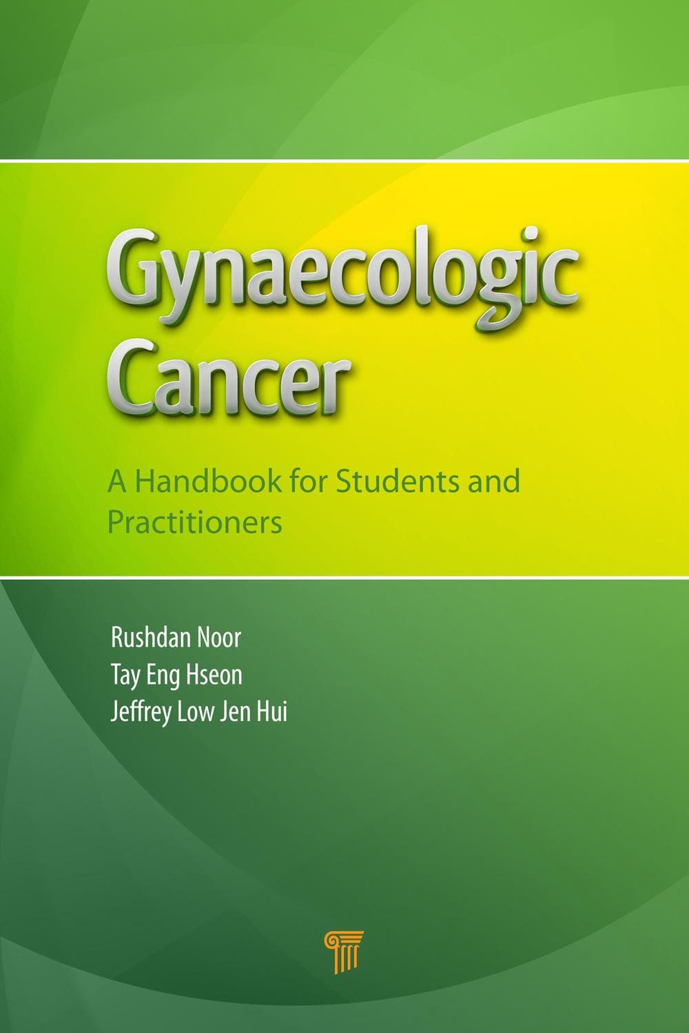 سرطان‌های زنان ۲۰۱۶ <br> Gynaecologic Cancer 2016