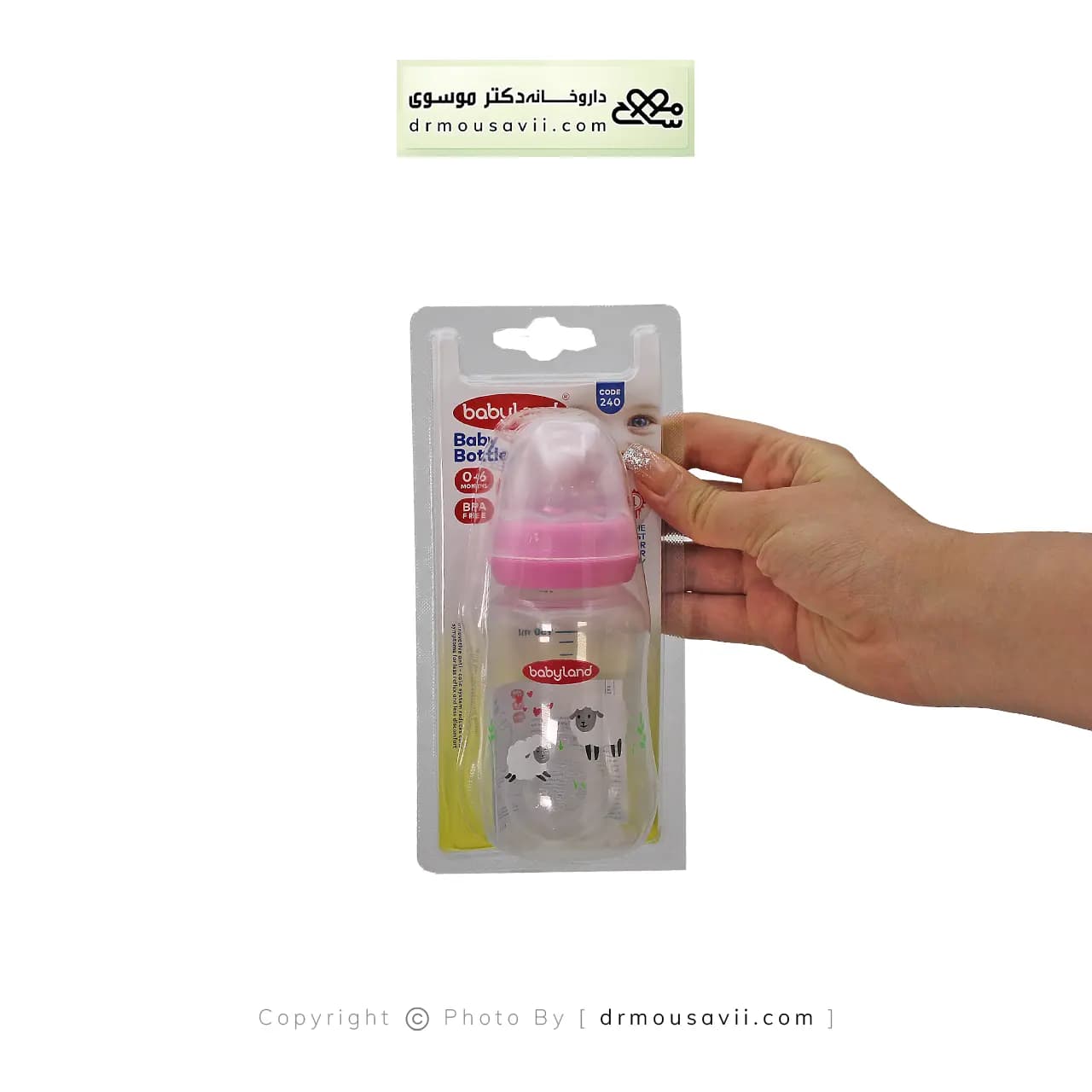 شیر خوری کودک بی بی لند 150 میلی لیتر کد 240 — تصویر ۲