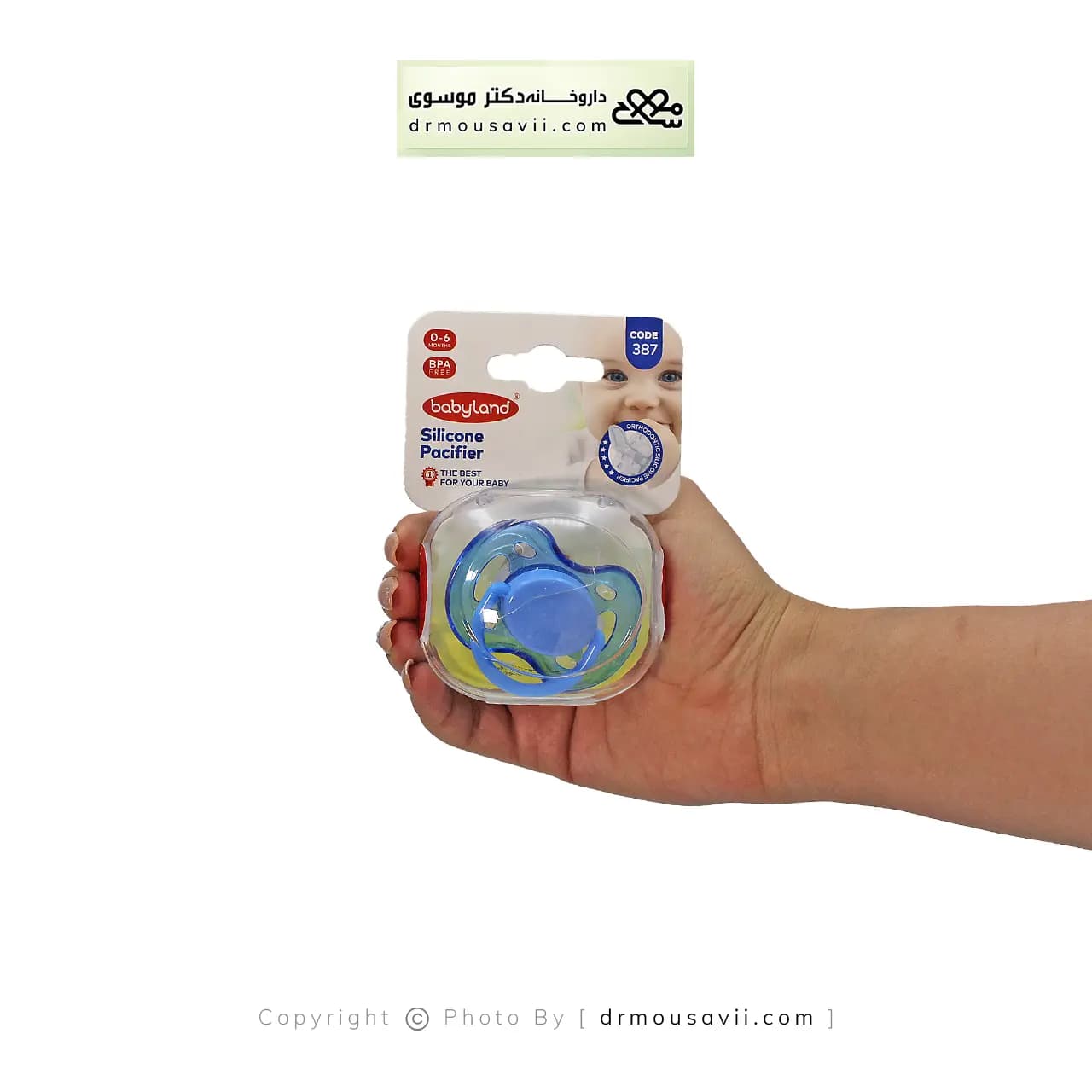 پستانک ارتودنسی سایز 1 بیبی لند کد 387 — تصویر ۲