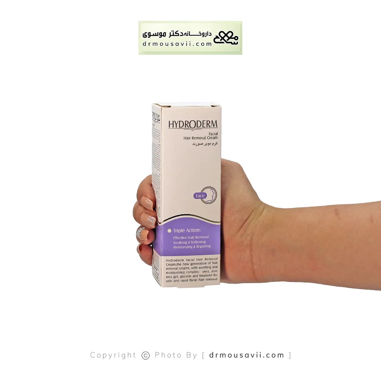 کرم مو بر صورت هیدرودرم 40 میلی لیتر — تصویر ۲