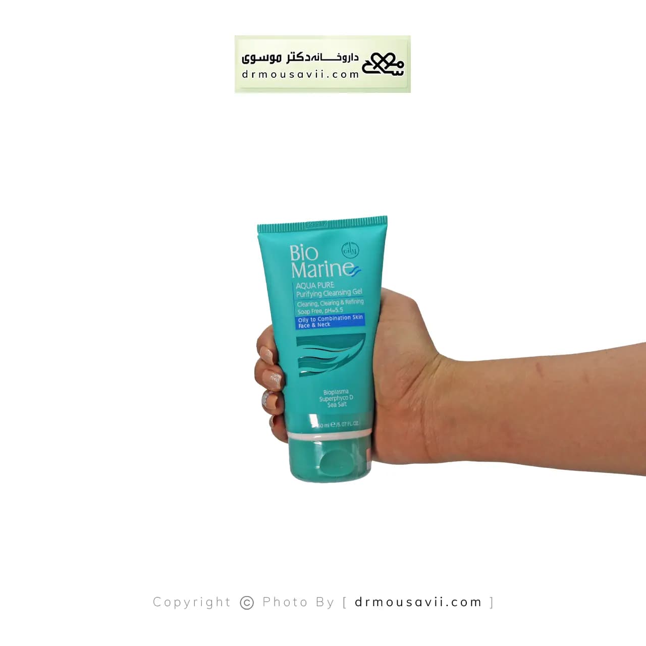 ژل شستشو صورت آکوا پیور بایو مارین مناسب پوست چرب و جوشدار 150 میلی لیتر — تصویر ۲