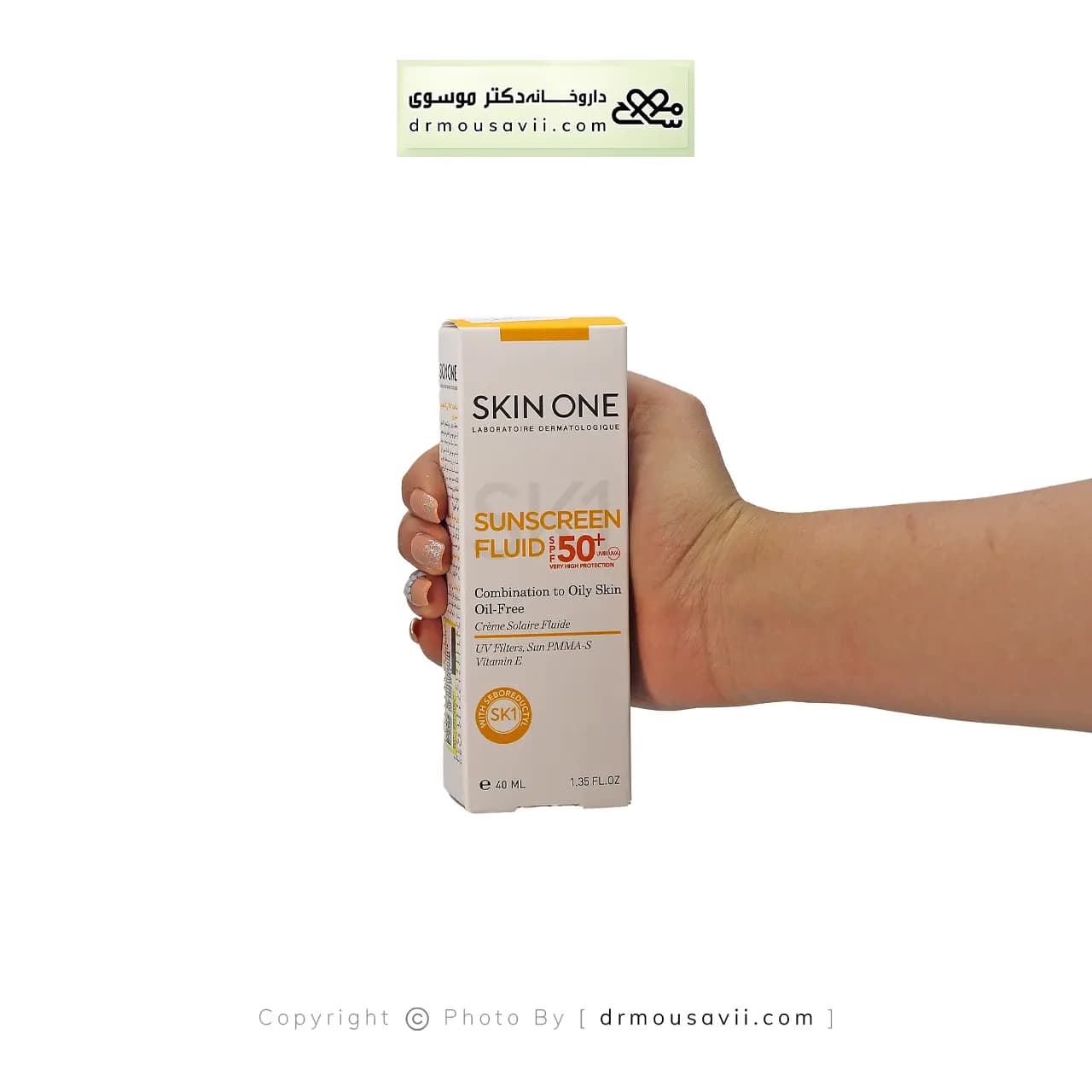 کرم ضد آفتاب بی رنگ اسکین وان فاقد چربی اس پی اف 50 — تصویر ۲