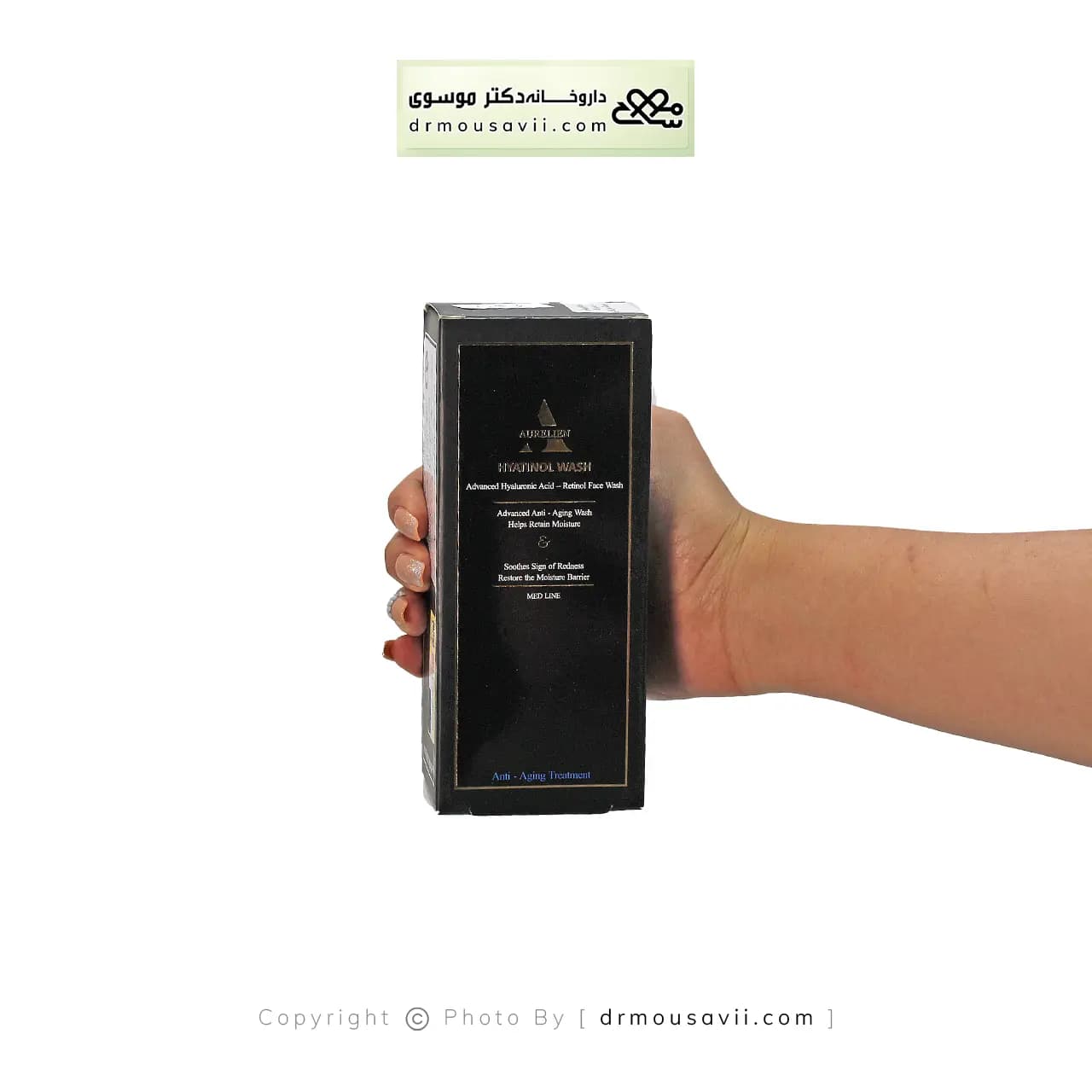 ژل شستشوی صورت اورلین حاوی هیالورونیک اسید 150 میلی لیتر — تصویر ۲