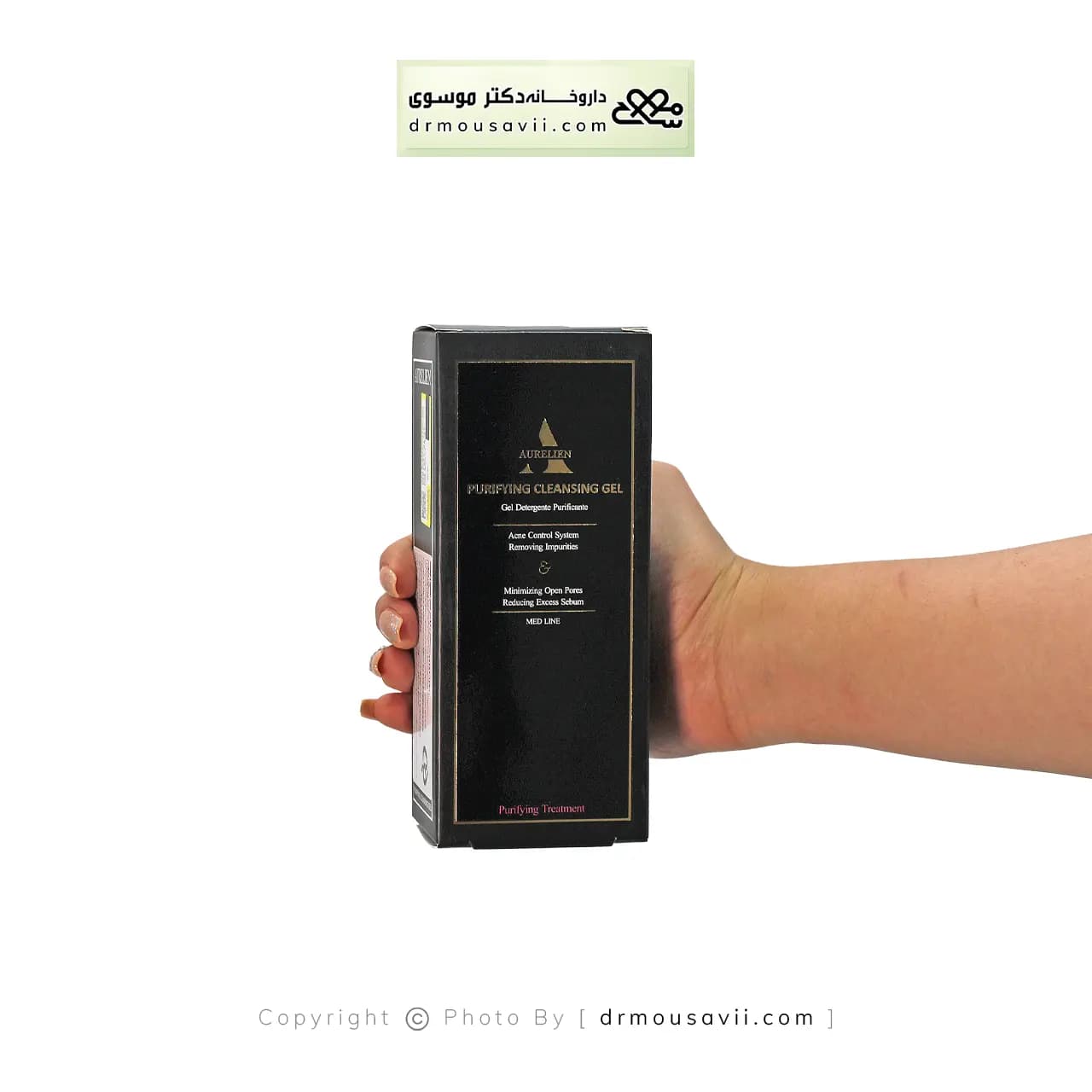 ژل شستشوی پاکسازی کننده و ضدجوش اورلین 150 میلی لیتر — تصویر ۲