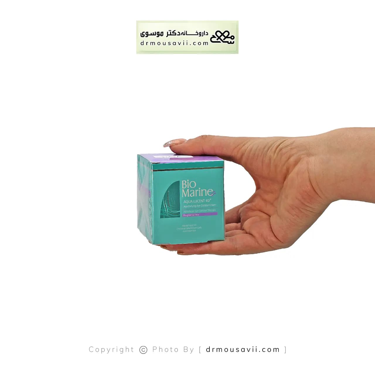 کرم دور چشم بایومارین حاوی عصاره جلبک های دریایی 15 میلی لیتر — تصویر ۲