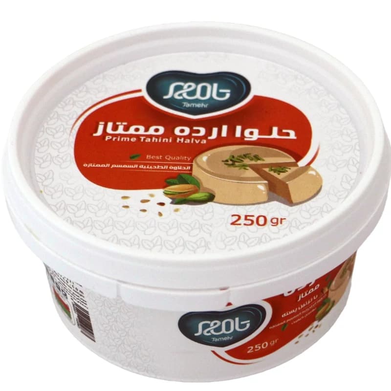 حلوا ارده کنجد ممتاز تامهر – 250 گرم — تصویر ۲