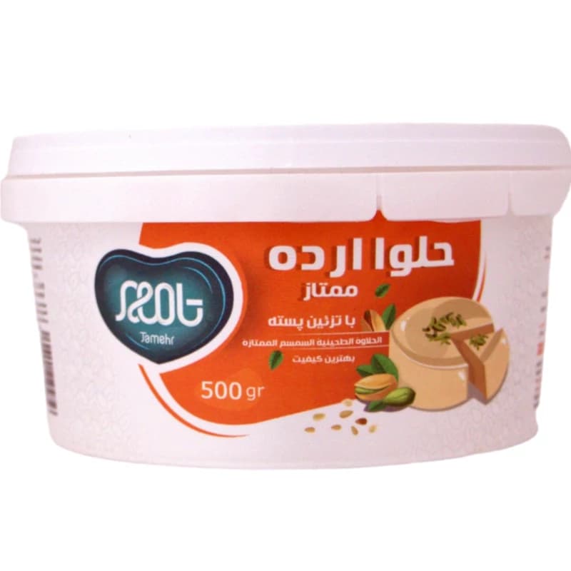 حلوا ارده کنجد ممتاز تامهر 500 گرم (صبحانه مقوی، ارده حلوا)