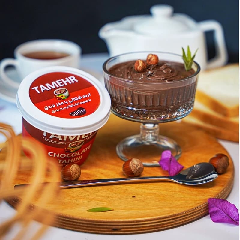 ارده شکلاتی فندقی (کرم کنجد کاکائویی) مقوی تامهر 300 گرم (نوتلا) — تصویر ۲