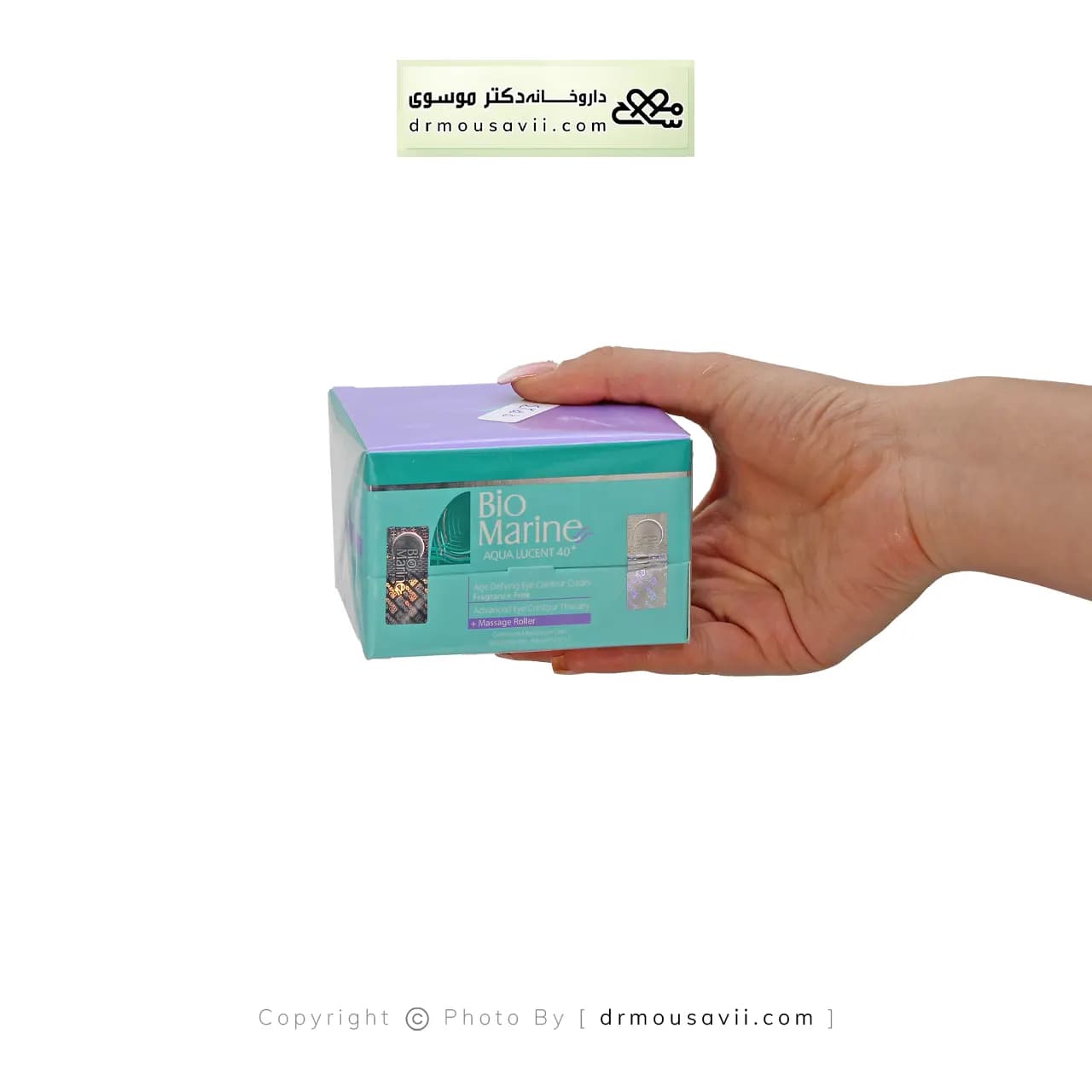 کرم دور چشم قوی بایومارین به همراه گوی ماساژ 15 میلی لیتر — تصویر ۲