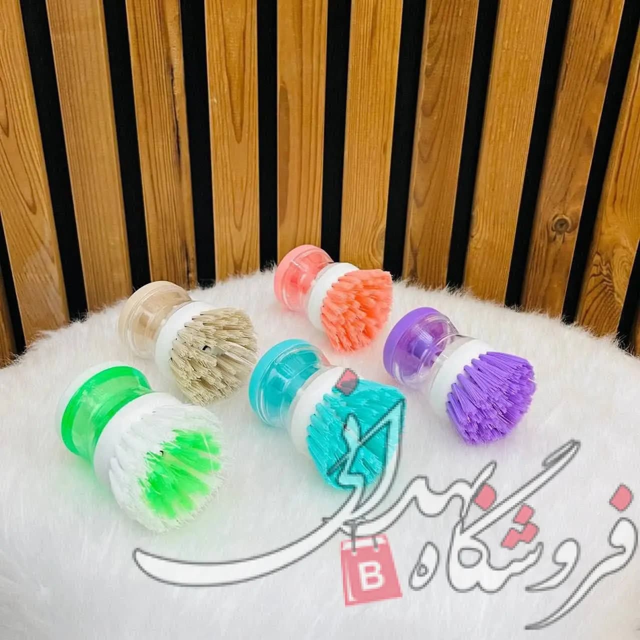سینک شور مخزن دار