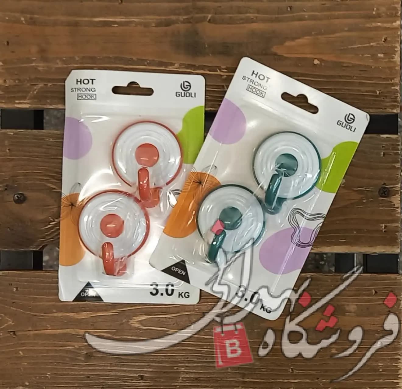 آویز چسبی 2 عددی (چسبک) اعلا