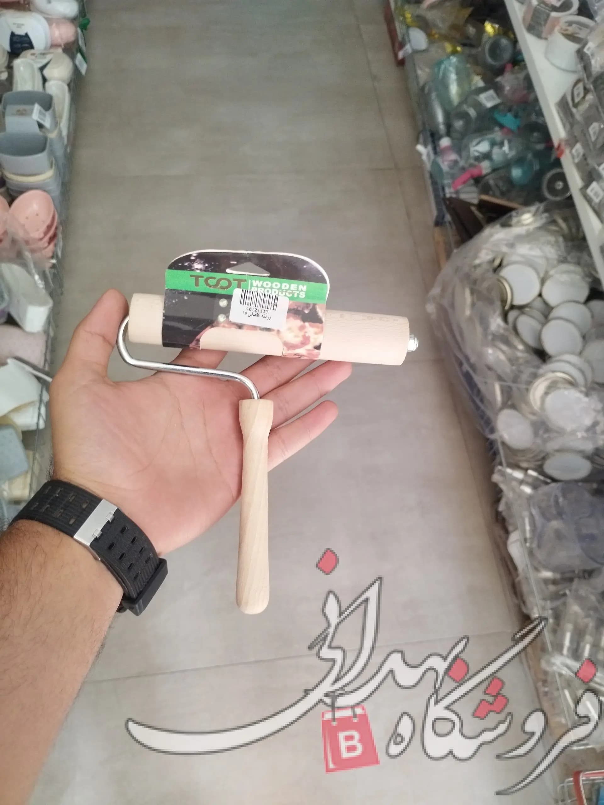وردنه غلطکی 15سانتی — تصویر ۲