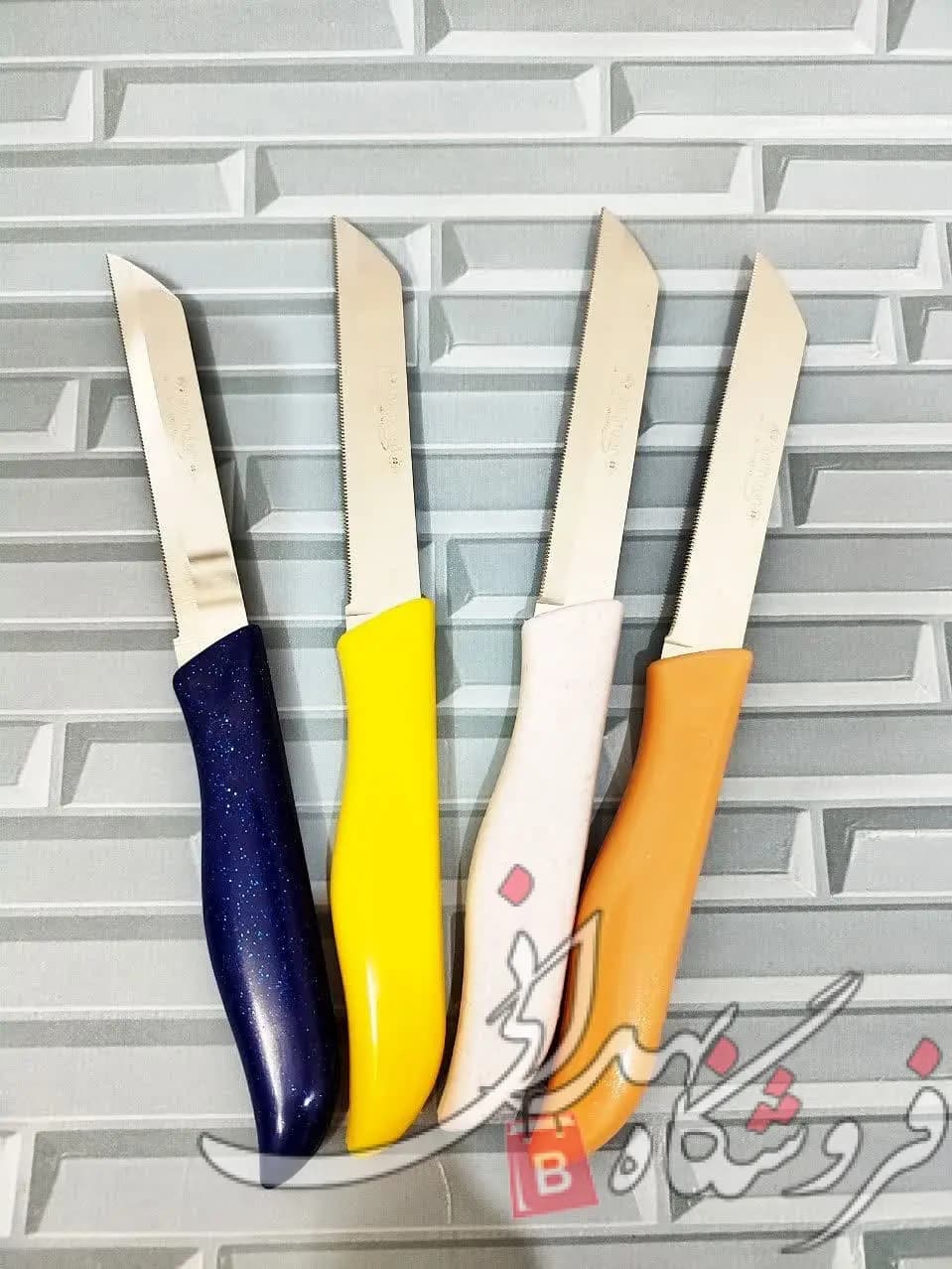 چاقو نرگس اعلا