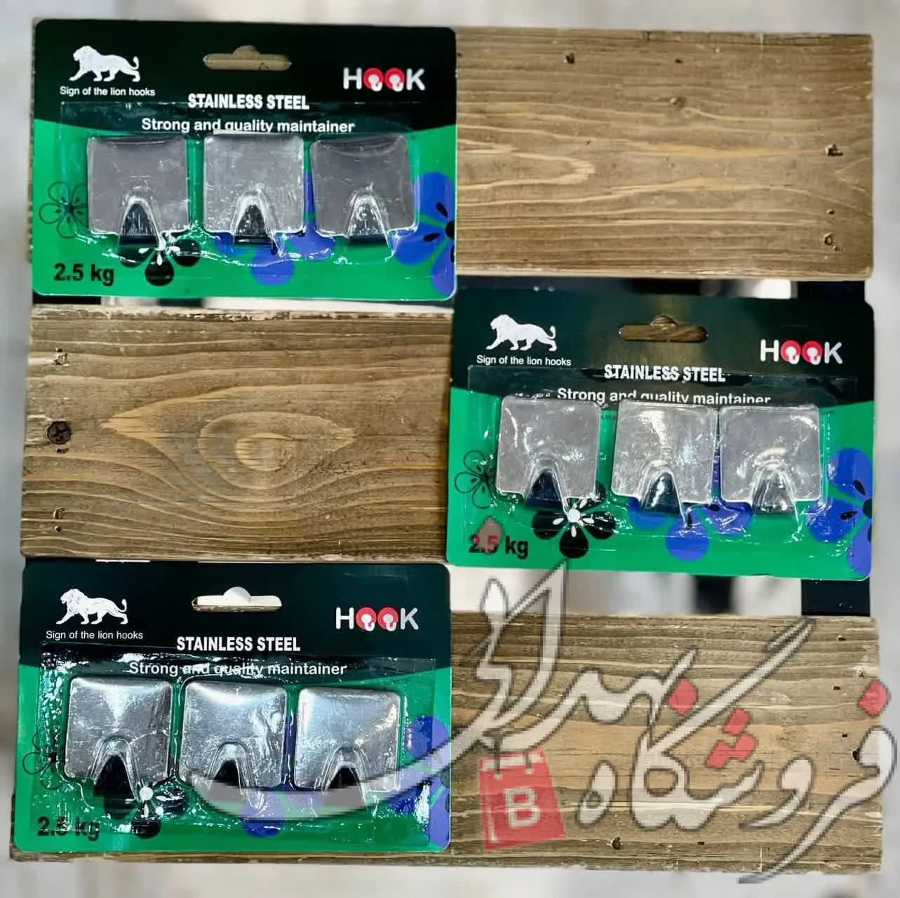 آویز چسبی فلزی 3 عددی