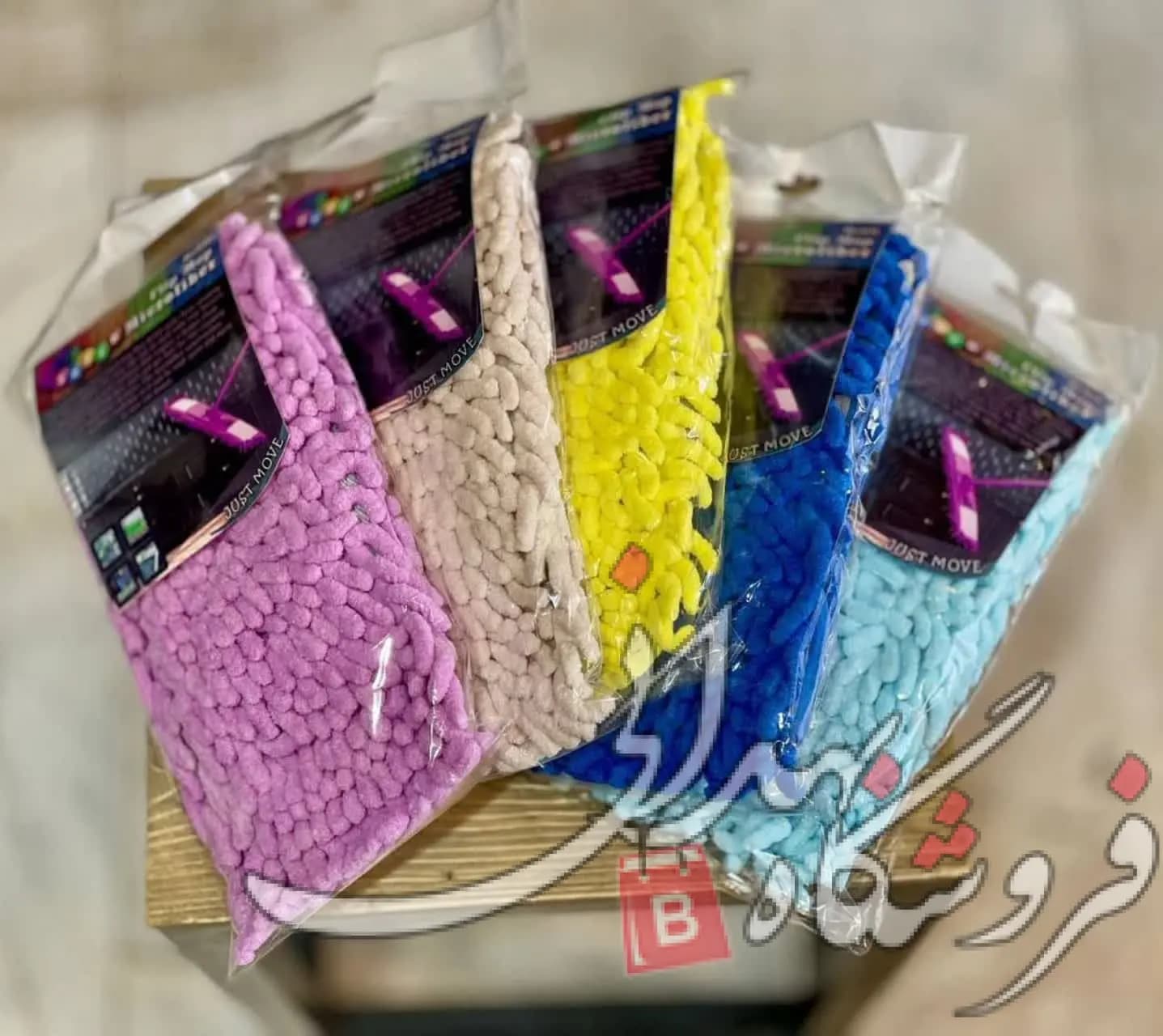 یدک طی ماکارانی میکروفایبر