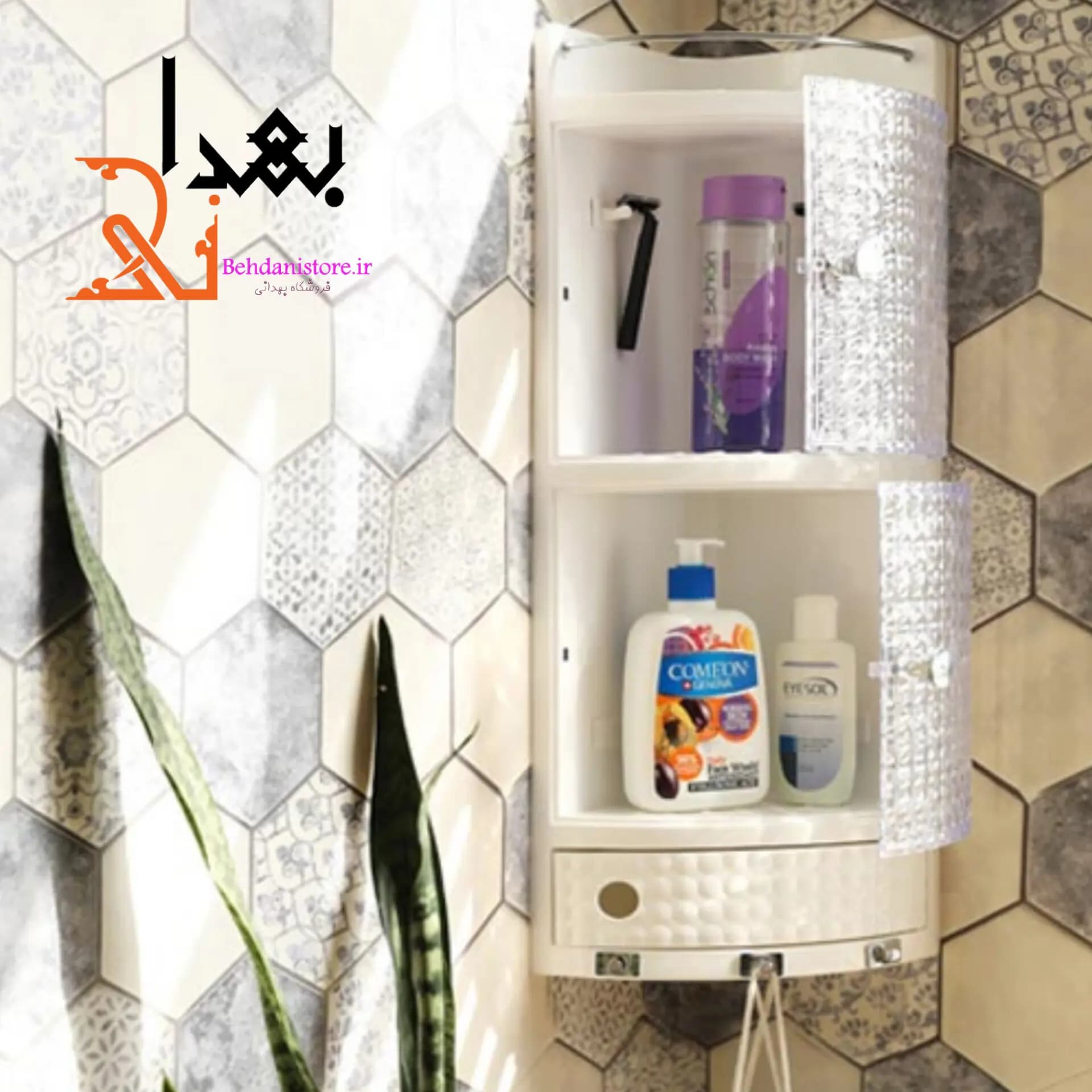جا لیفی پلاستیکی درب دار بزرگ تیارا(هوم کت) — تصویر ۵