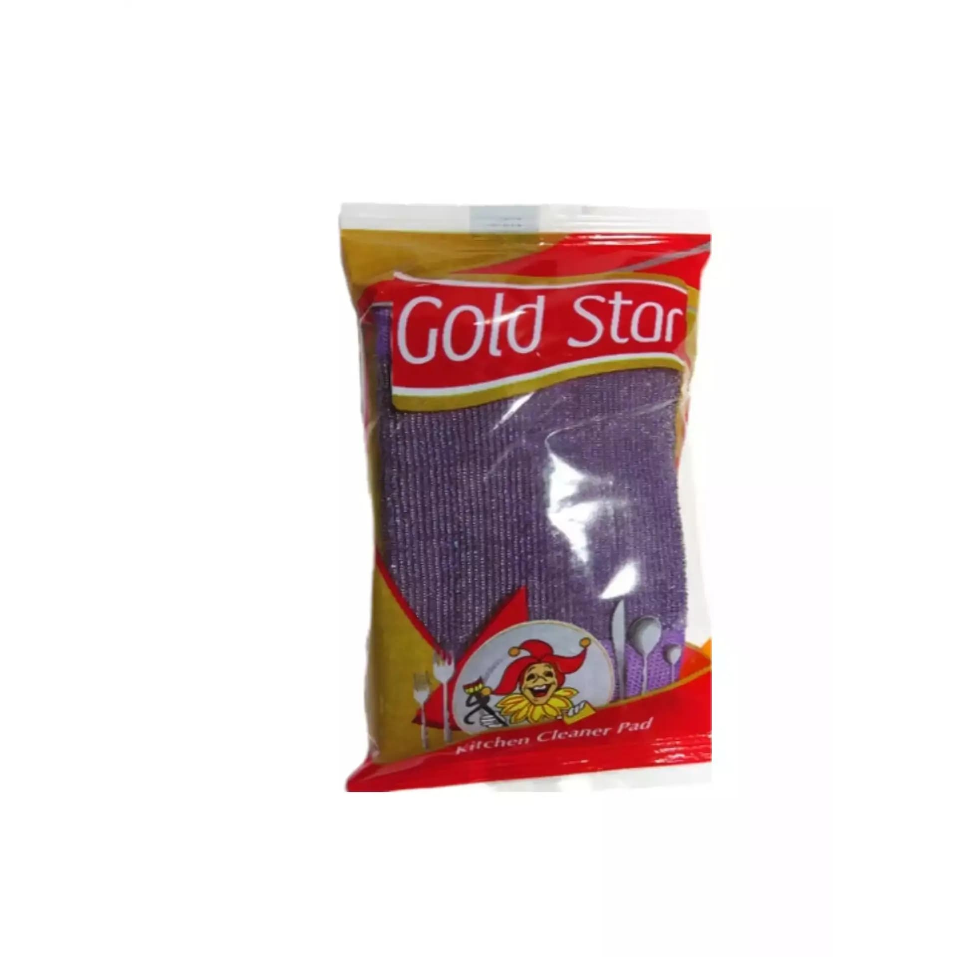 اسکاج اعلا گلد استار