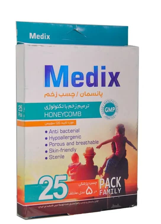 چسب پانسمان آماده مدیکس در پنج مدل مختلف