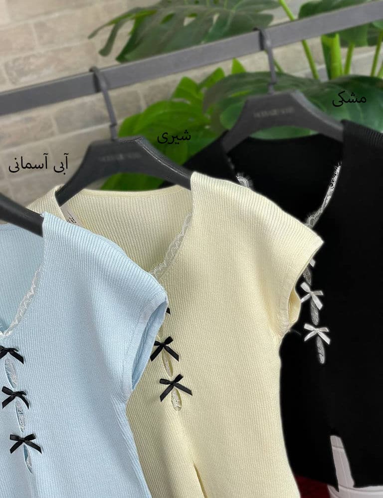 تاپ بافت وانیا کد : 10432 — تصویر ۲