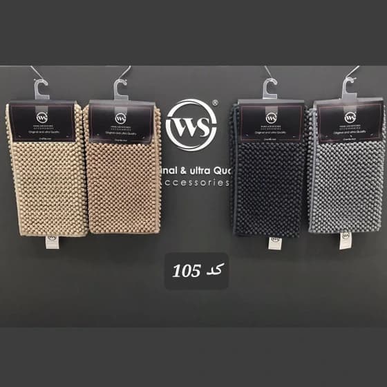 پادری ماکارونی کینگ WS کد P105