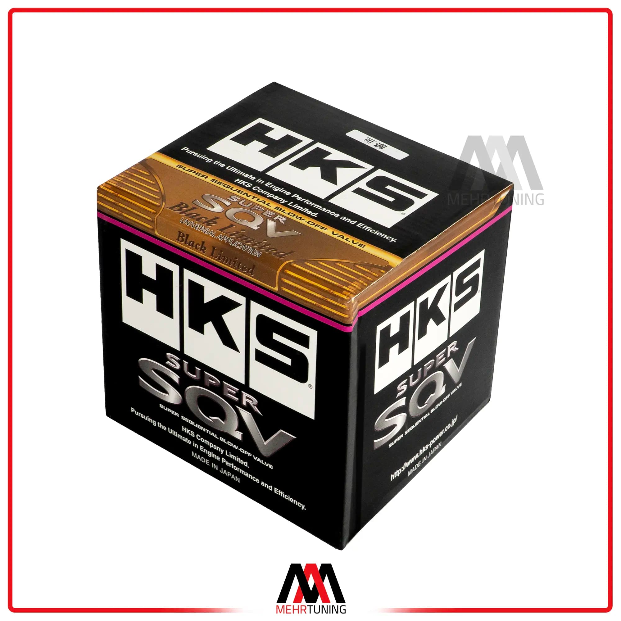 بلو آف HKS تک خط تنظیمی — تصویر ۲