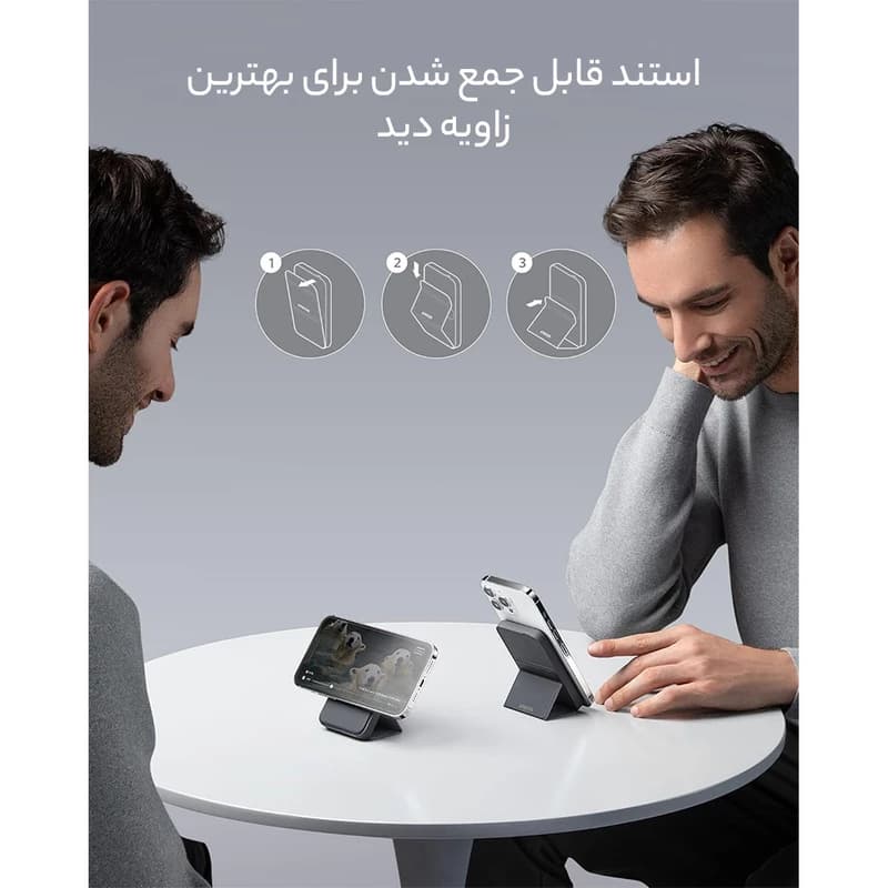 پاوربانک مگسیف انکر مدل ANKER 5000mAh A1614H11 مشکی — تصویر ۴