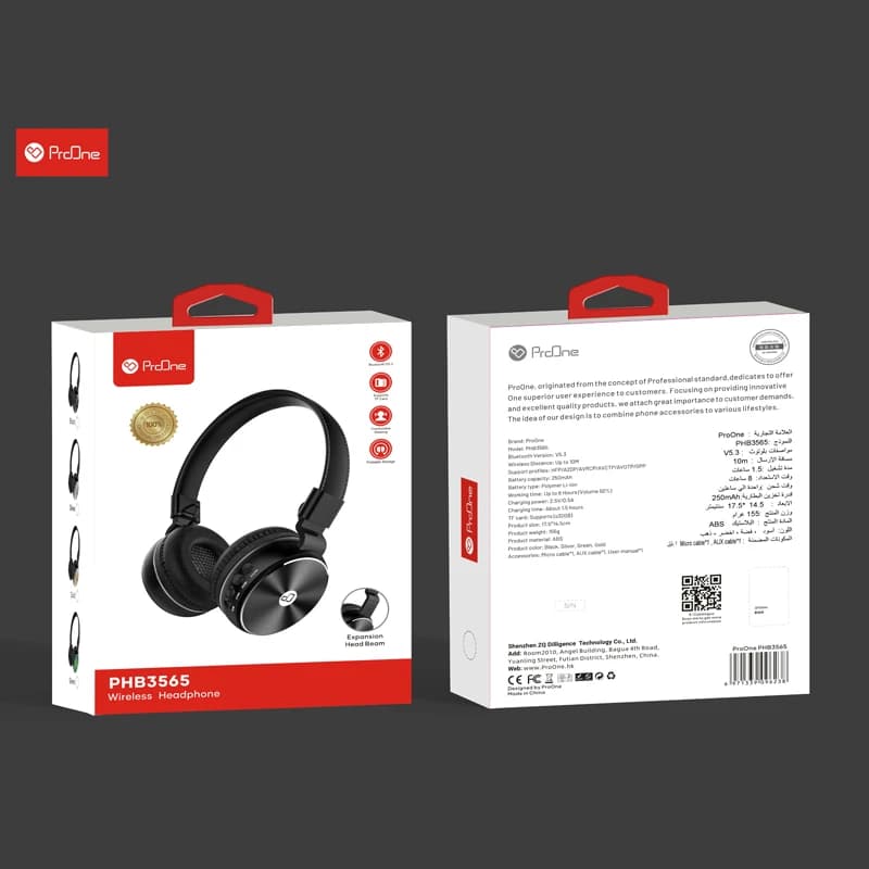 هدفون بی سیم پرووان مدل PHB3565 — تصویر ۴