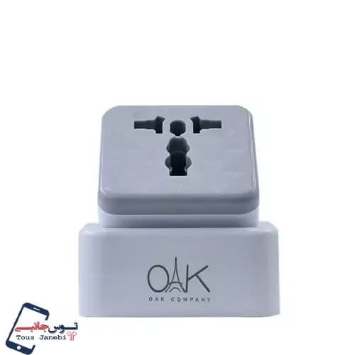 تبدیل محافظ دار سه به دو تایمر دار OAK — تصویر ۳