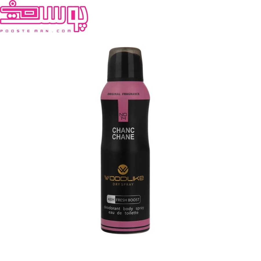 اسپری وودلایک مدل چنس شنل Deodorant Body Spray Woodlike Chanc Chane — تصویر ۲