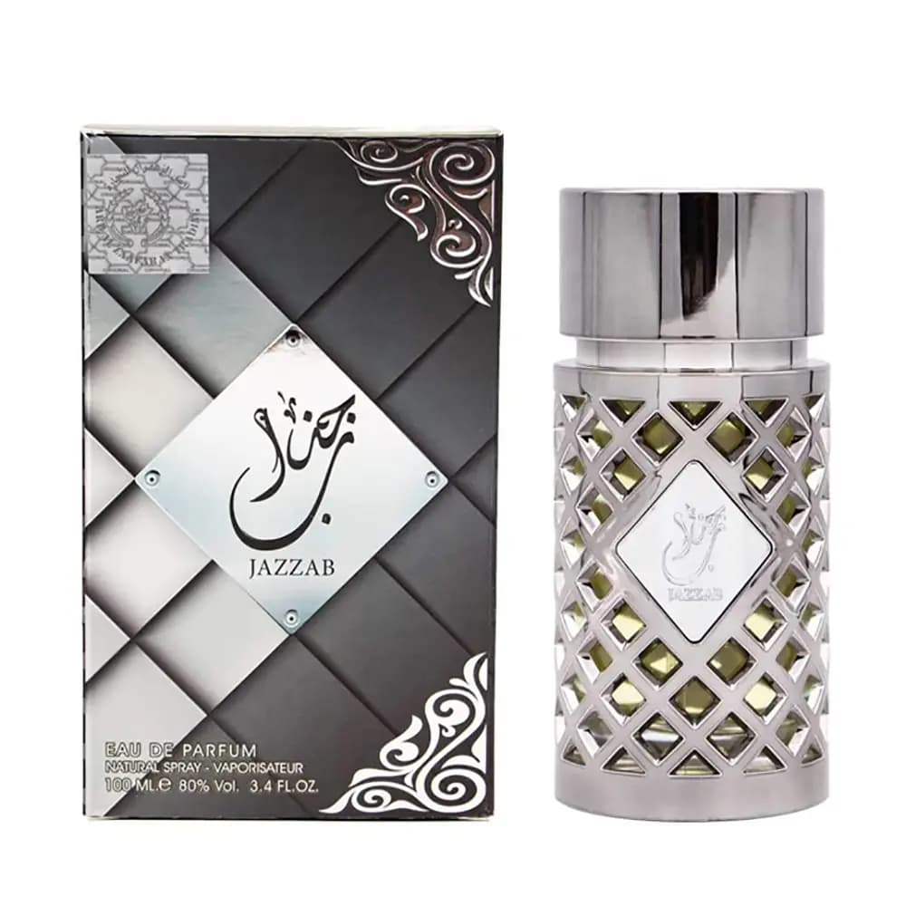 عطر ادکلن جذاب نقره ای ارض الزعفران