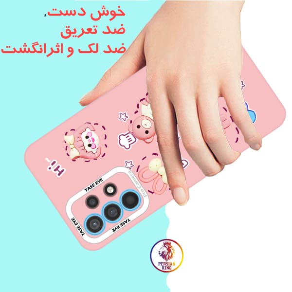 کاور پرشین کینگ مدل SOR21 برای گوشی سامسونگ Galaxy A52 4G / A52 5G / A52S — تصویر ۴