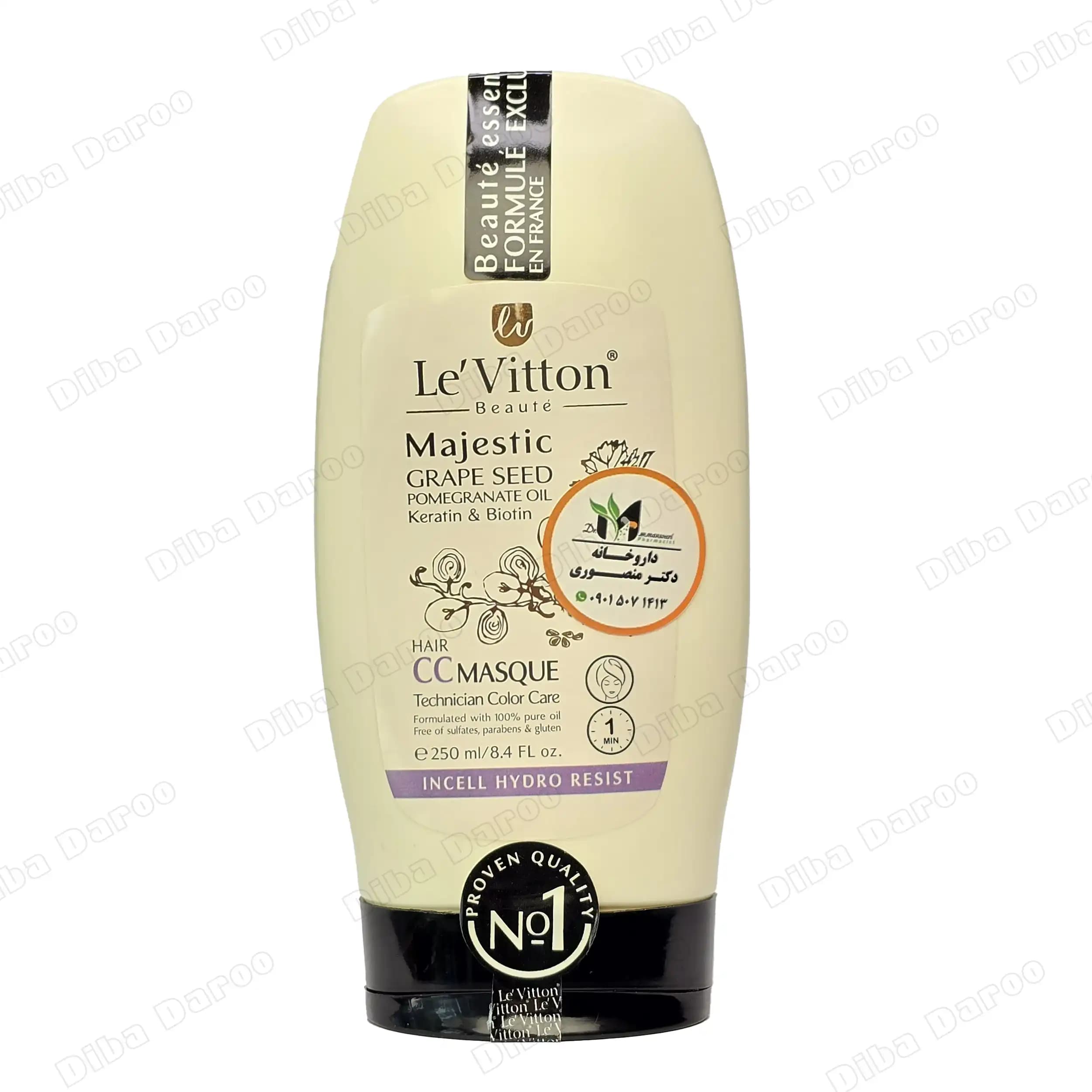 ماسک مو حاوی روغن انار و انگور مدل CC MASQUE لویتون 250 میل