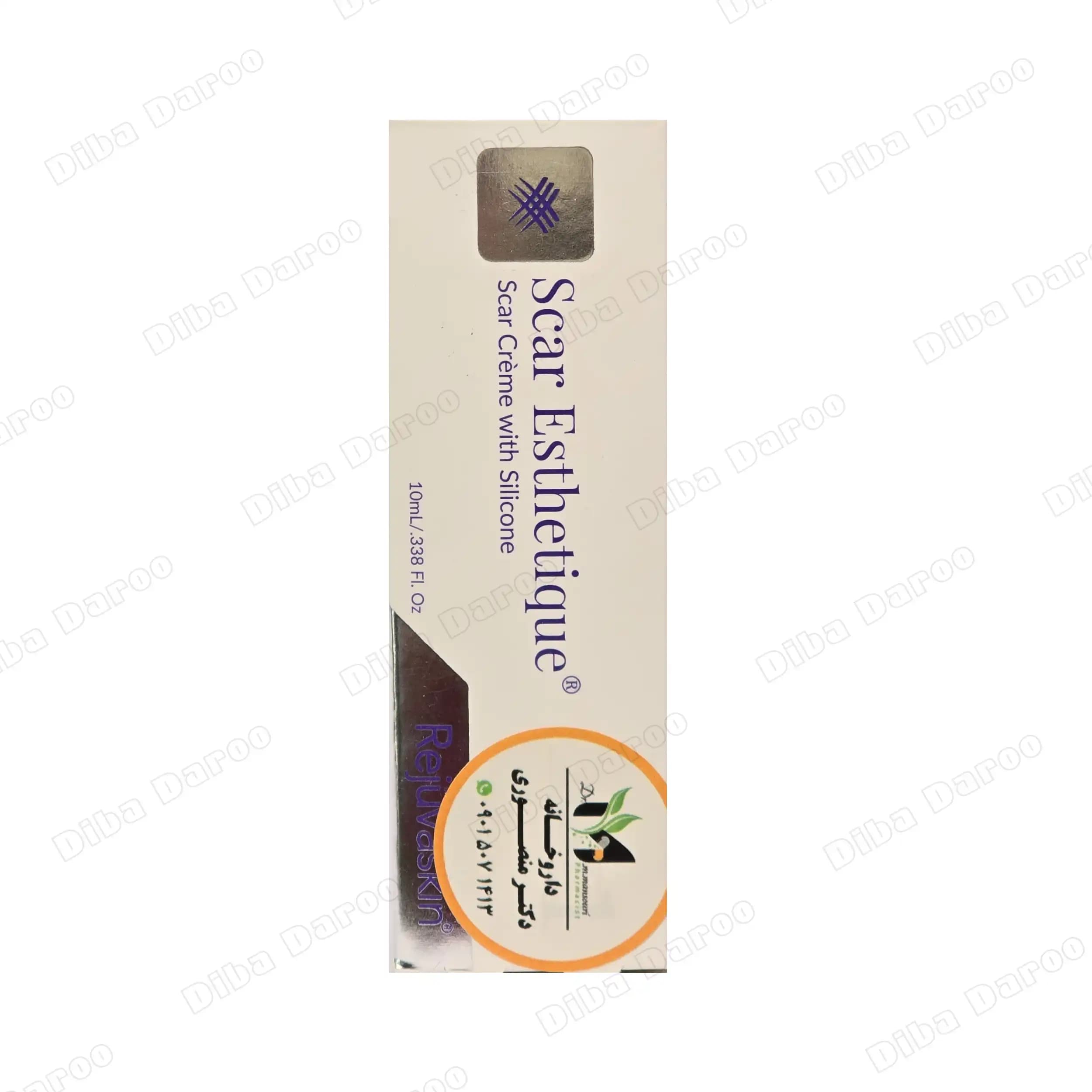 اسکار استاتیک (10 میلی لیتر)