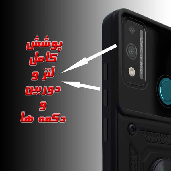 کاور پرشین کینگ مدل KD21 برای گوشی شیائومی Redmi Note 10 Pro / Note 10 Pro Max — تصویر ۴