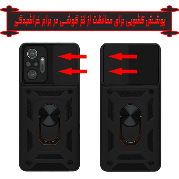 کاور پرشین کینگ مدل KD21 برای گوشی شیائومی Redmi Note 10 Pro / Note 10 Pro Max — تصویر ۳