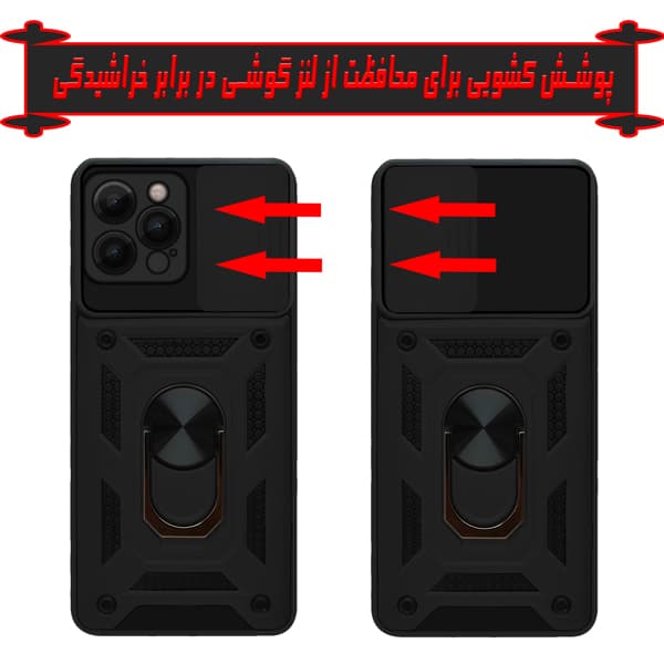 کاور پرشین کینگ مدل KD21 مناسب گوشی هوآوی Y9 Prime 2019 / Honnor 9X — تصویر ۵