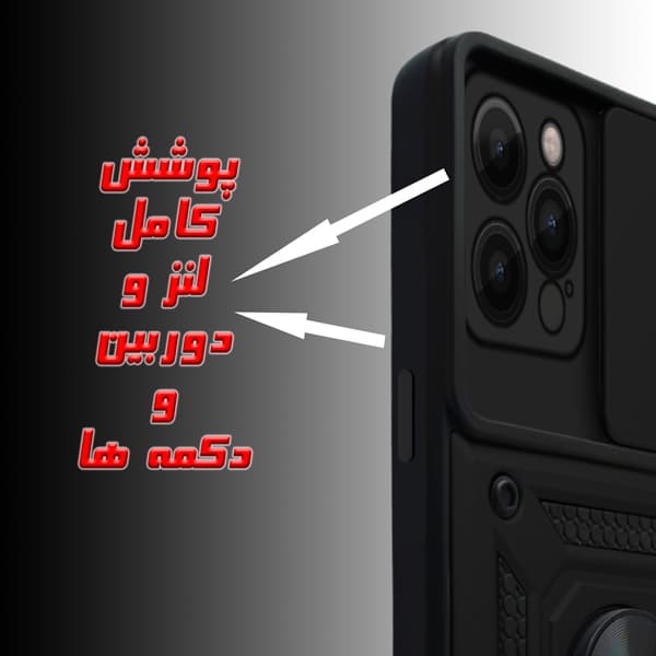 کاور پرشین کینگ مدل KD21 مناسب گوشی هوآوی Y9 Prime 2019 / Honnor 9X — تصویر ۶