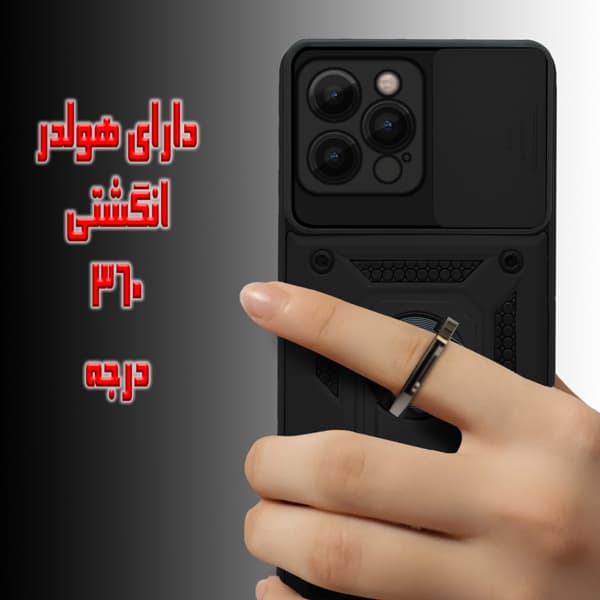 کاور پرشین کینگ مدل KD21 مناسب گوشی هوآوی Y9 Prime 2019 / Honnor 9X — تصویر ۷