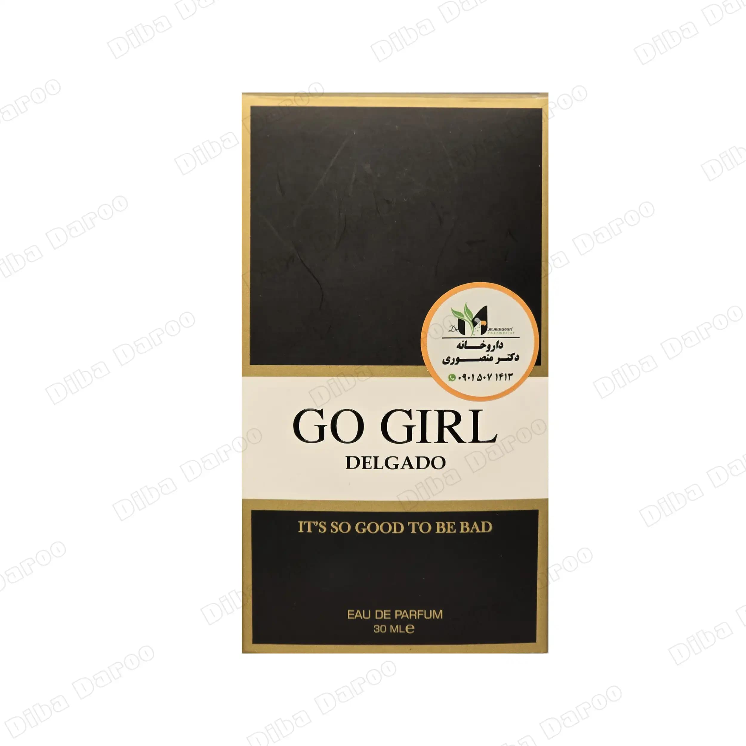 عطر زنانه دلگادو مدل GO GIRL حجم 30 میلی لیتر