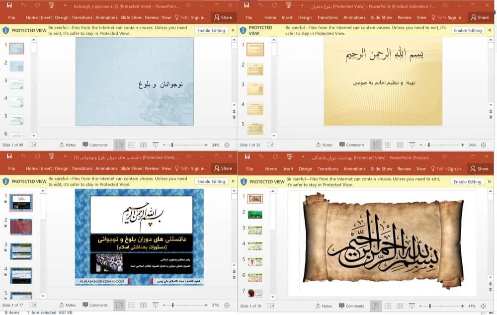 پکیج پاورپوینت دوران بلوغ پسران و دختران – شامل 8 فایل