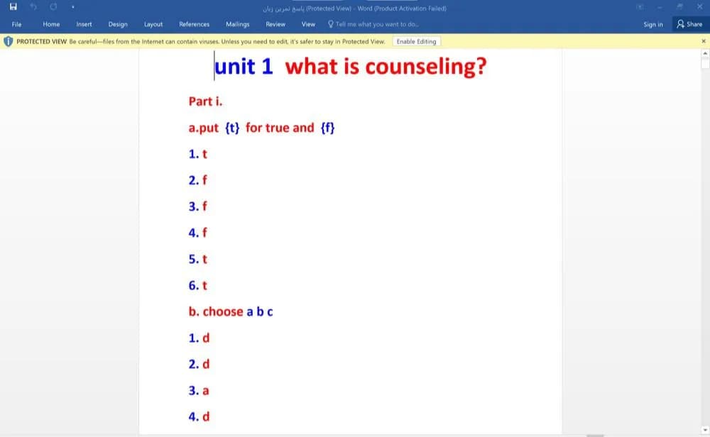 پاسخ تمرین های unit 1 تا Unit 5 – کتاب (English for the Students of Guidance & Counseling)