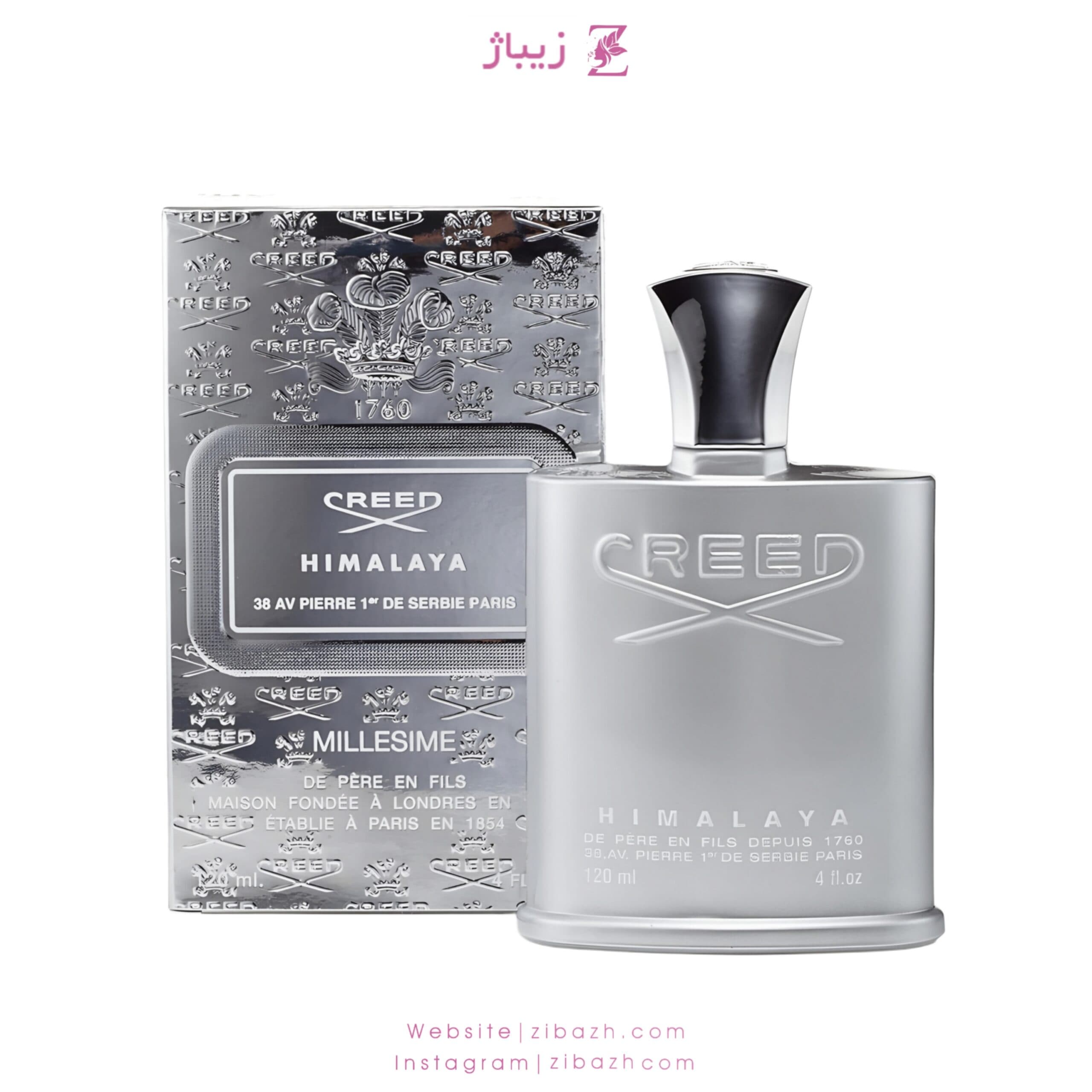 عطر مردانه هیمالیا