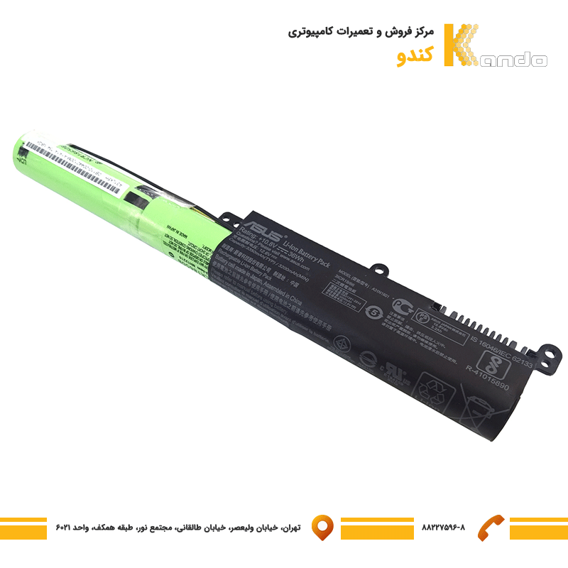 باتری لپ تاپ Asus Vivobook X541-K541-A541-A31N1601