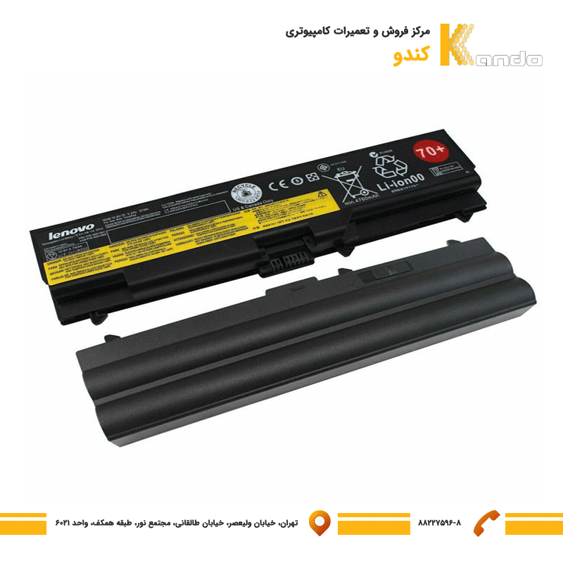 باتری لپ تاپ Lenovo Thinkpad T430-T530-45N1001