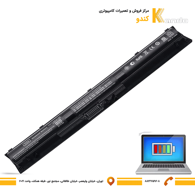 باتری لپ تاپ HP Pavilion KI04