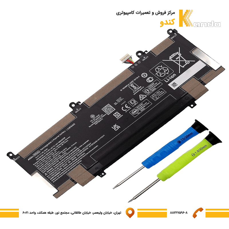 باتری لپ تاپ HP Spectre X360-13-RR04XL