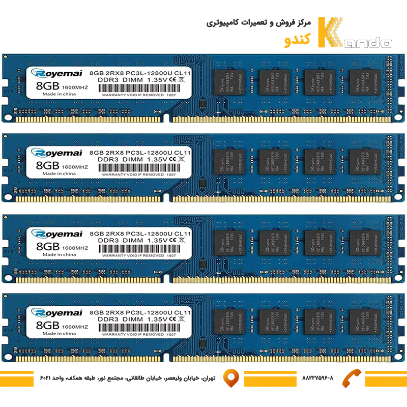 رم دسکتاپ استوک DDR3-PC3 8GB