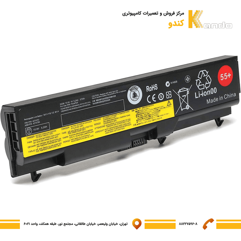 باتری لپ تاپ Lenovo Thinkpad T410-SL410-T420-T510