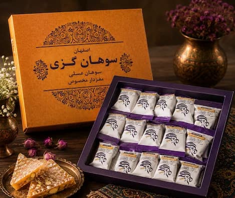 سوهان گزی زعفرانی درخشان | سوغات اصیل اصفهان